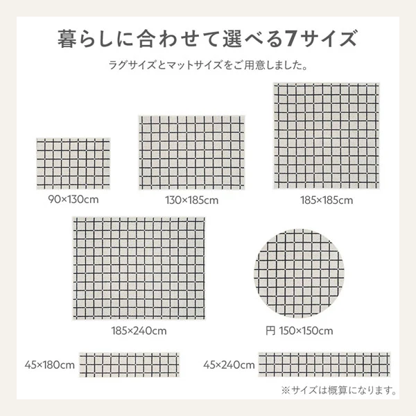 国産 洗濯機で洗える デザインラグ（軽量・防ダニ・アレルブロック） 約90×130cm ブルー - Image 5