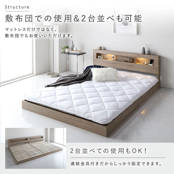 ホテルスタイル ローベッド LED照明＆棚付き『CONCASA コンカーサ』グレージュ - Image 14