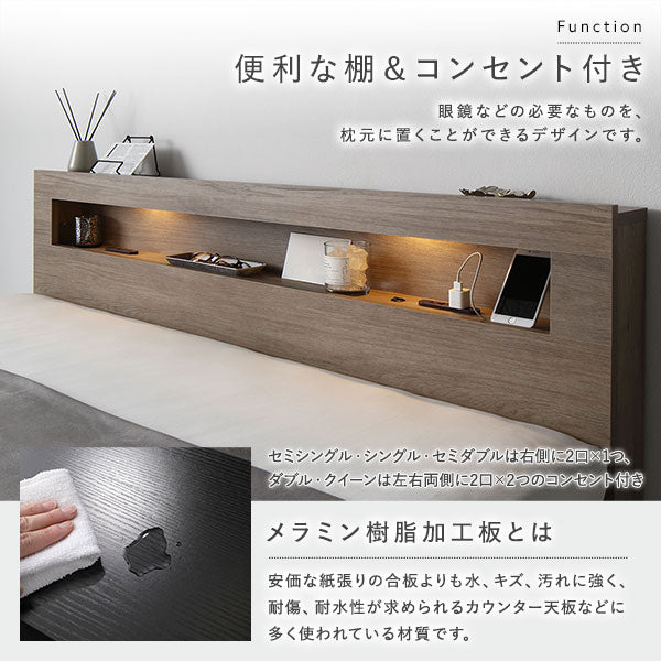 ホテルスタイル ローベッド LED照明＆棚付き『CONCASA コンカーサ』グレージュ - Image 15
