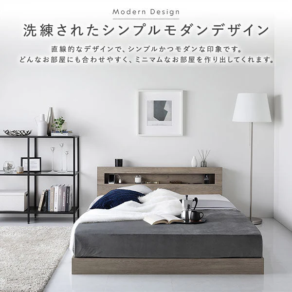 ホテルスタイル ローベッド LED照明＆棚付き『CONCASA コンカーサ』グレージュ - Image 18