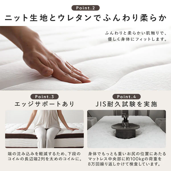 ホテルスタイル ローベッド LED照明＆棚付き『CONCASA コンカーサ』グレージュ - Image 26