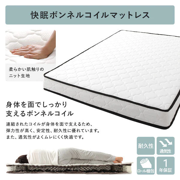 ホテルスタイル ローベッド LED照明＆棚付き『CONCASA コンカーサ』グレージュ - Image 35