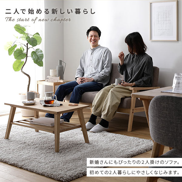 北欧風 2人掛け 木枠ソファ『TRYGG トゥリッグ』アーバングレー - Image 8