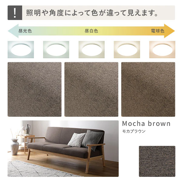 北欧風 3人掛け 木枠ソファ『TRYGG トゥリッグ』グレージュ - Image 19