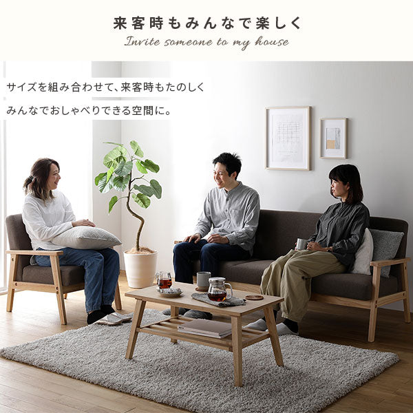 北欧風 3人掛け 木枠ソファ『TRYGG トゥリッグ』アーバングレー - Image 9