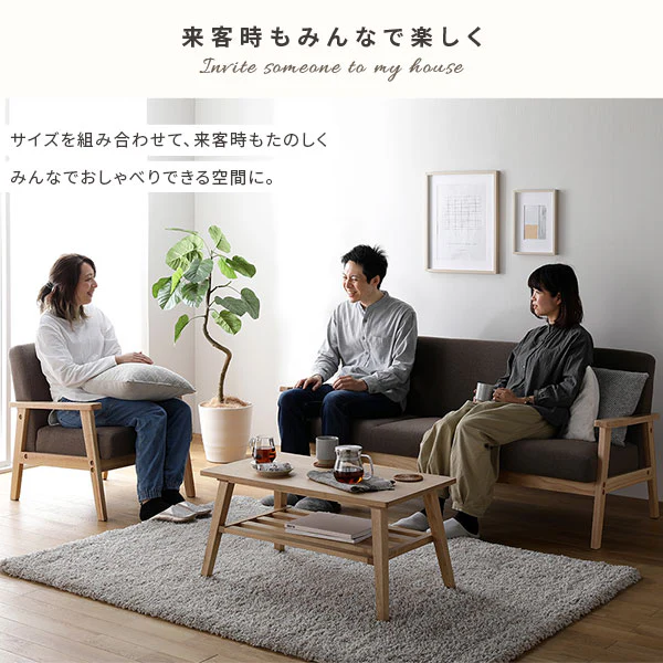 北欧風 1人掛け 木枠ソファ『TRYGG トゥリッグ』グレージュ - Image 9