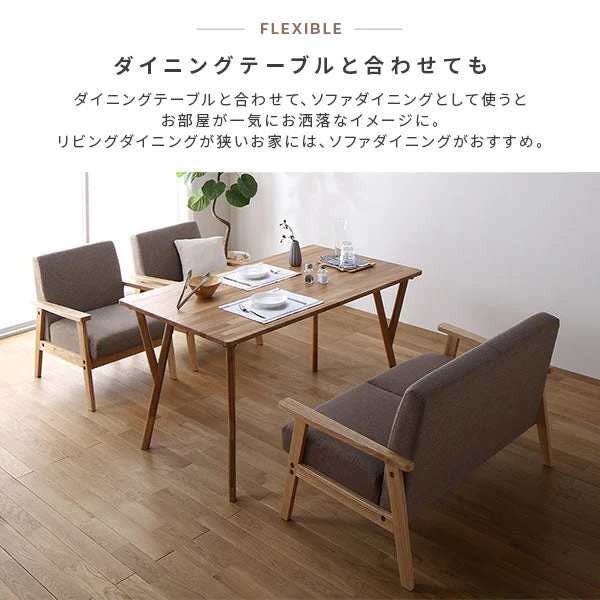 北欧風 1人掛け 木枠ソファ『TRYGG トゥリッグ』モカブラウン - Image 13