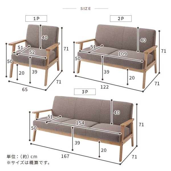 北欧風 3人掛け 木枠ソファ『TRYGG トゥリッグ』グレージュ - Image 16