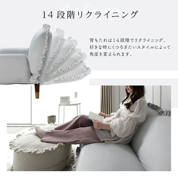 日本製 ニュアンスカラー コンパクト リクライニングソファ パールグレー - Image 15