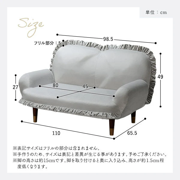 日本製 ニュアンスカラー コンパクト リクライニングソファ ベージュ - Image 20