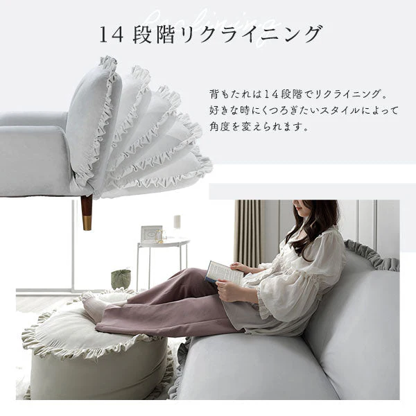 日本製 ニュアンスカラー コンパクト リクライニングソファ スモーキーグリーン - Image 15