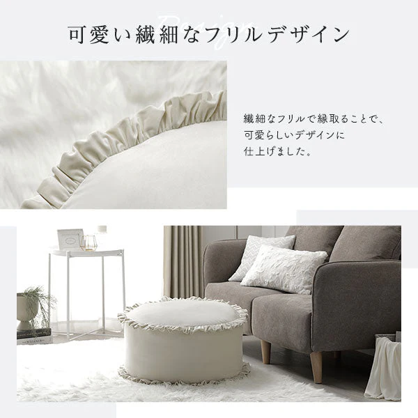 ニュアンスカラー 布団が収納できるクッションカバー ベージュ - Image 7
