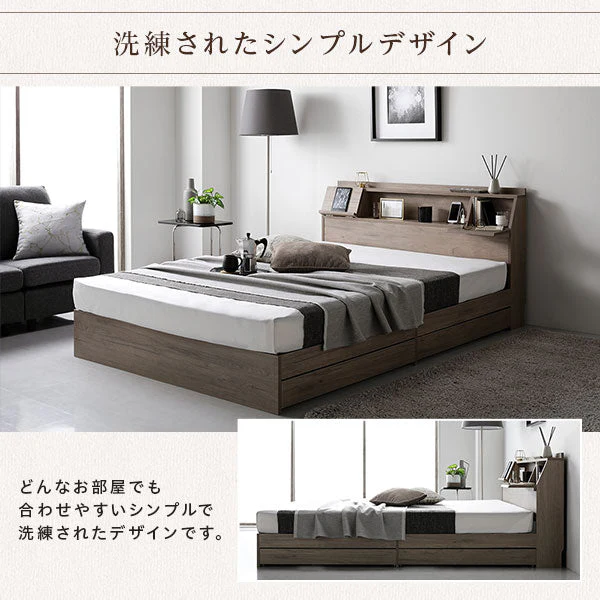 LED照明＆多機能ヘッドボード・引き出し収納付き『Rebertio リバーティオ』 ヴィンテージブラウン - Image 15