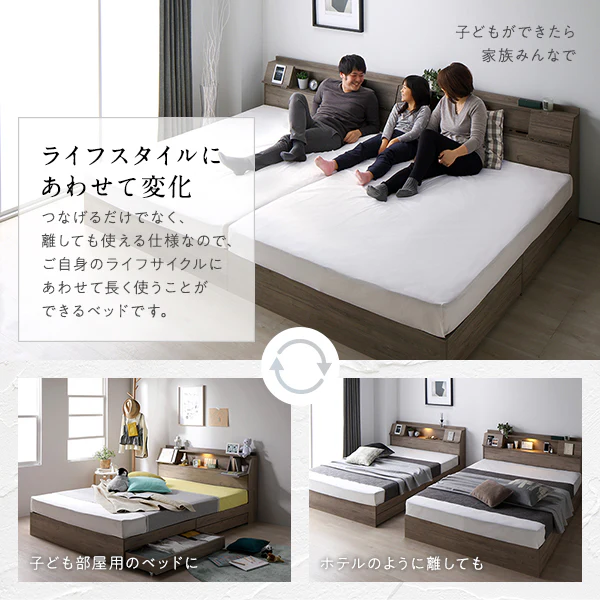 LED照明＆多機能ヘッドボード・引き出し収納付き『Rebertio リバーティオ』 2台セット ブラウン - Image 12