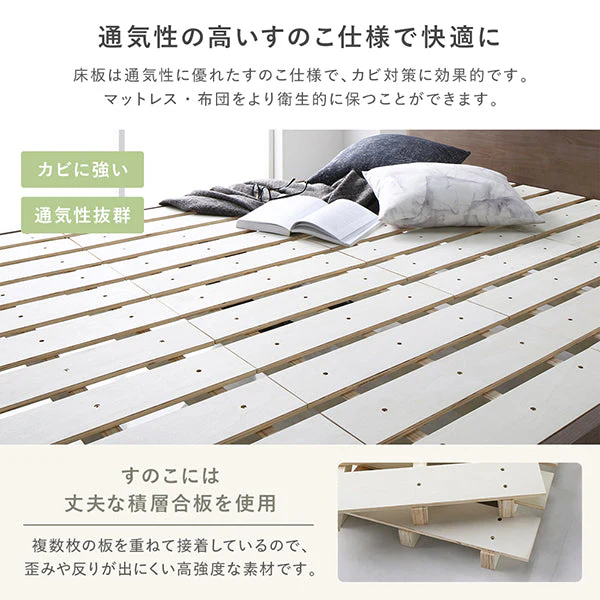 コンセント 棚付き 頑丈すのこベッド 連結サイズ 耐荷重650kg『Forteo フォルテオ』 ナチュラル - Image 12