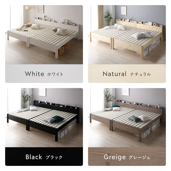 コンセント 棚付き 頑丈すのこベッド 連結サイズ 耐荷重650kg『Forteo フォルテオ』 グレージュ - Image 15