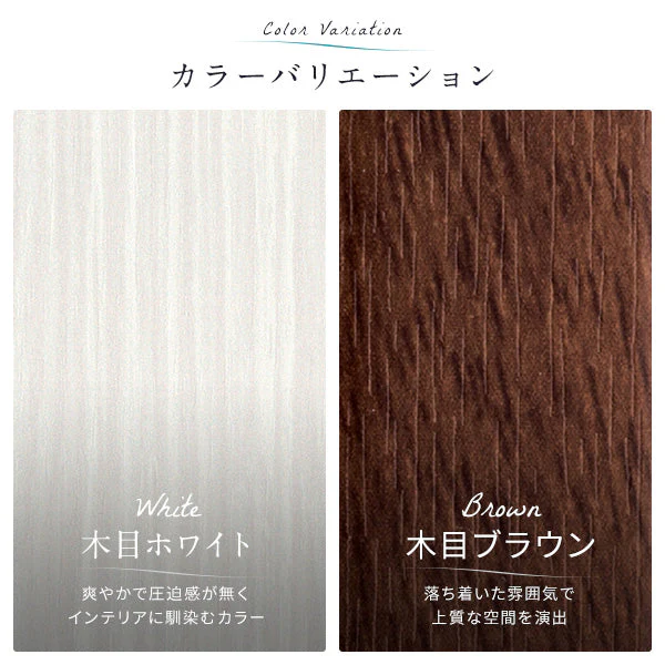 伸縮 カーテンレール リネア シングル 木目ブラウン - Image 3