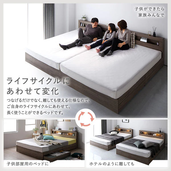 ホテルスタイルベッド LED照明・引き出し収納付き 2台セット『Rizon ライゾン』ブラウン - Image 5
