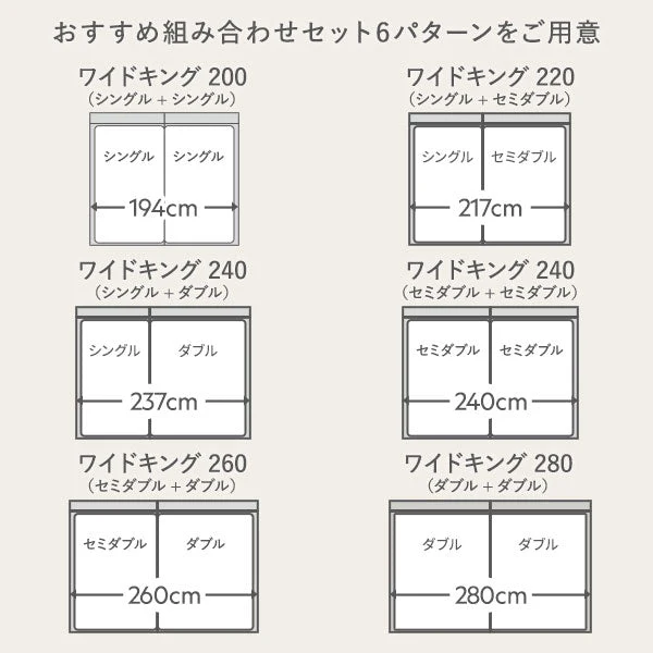 ホテルスタイルベッド LED照明・引き出し収納付き 2台セット『Rizon ライゾン』シャビーオーク - Image 2