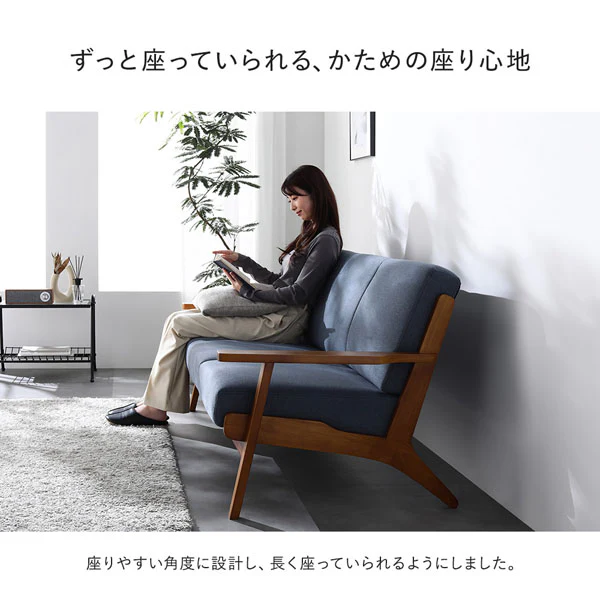 デザイナーズ 木枠ソファ 3人掛け 肘付き『VARANOJD ヴァーラネイド』 ネイビー - Image 11