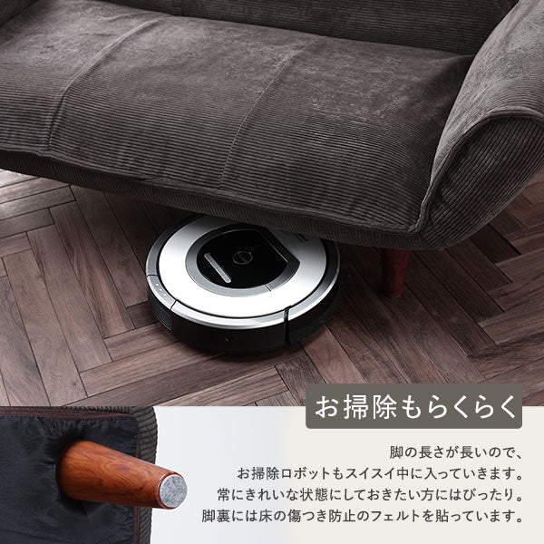 日本製 リクライニングソファ 1人掛け単品 コーデュロイ生地 ベージュ - Image 12