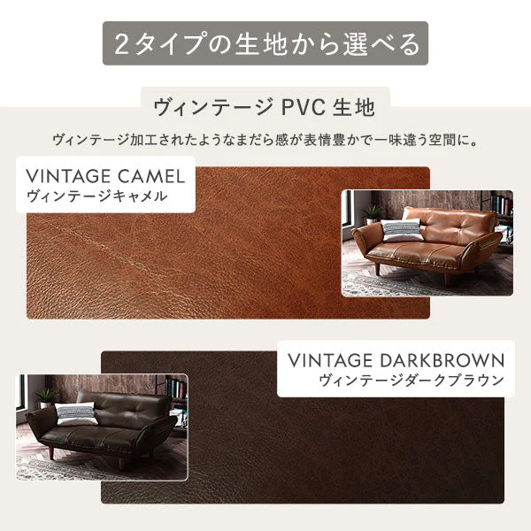 日本製 リクライニングソファ 1人掛け単品 コーデュロイ生地 ブルー - Image 13