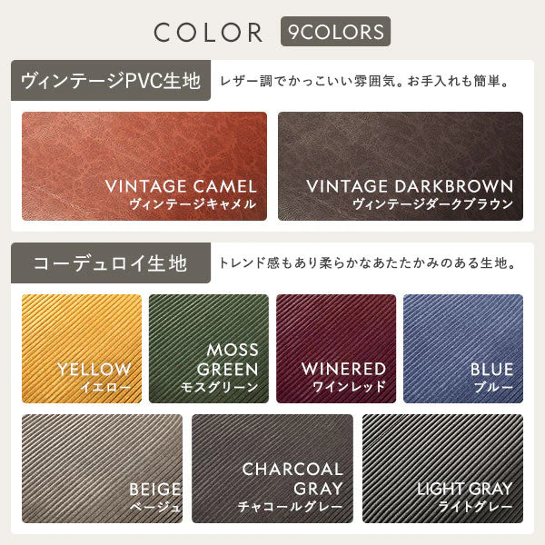 日本製 リクライニングソファ 1人掛け単品 PVC生地 ヴィンテージダークブラウン - Image 18