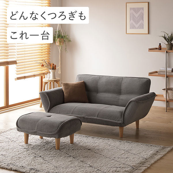 日本製 リクライニングソファ 1人掛け単品 PVC生地 ヴィンテージダークブラウン - Image 2