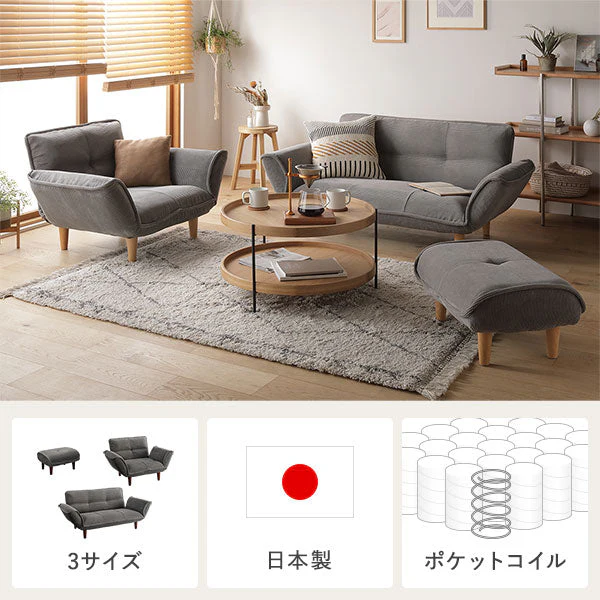 日本製 リクライニングソファ 1人掛けカウチ（1人掛けソファ+オットマン） コーデュロイ生地 ワインレッド - Image 4