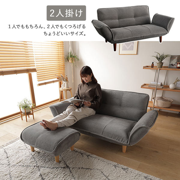 日本製 リクライニングソファ 1人掛け単品 コーデュロイ生地 チャコールグレー - Image 6