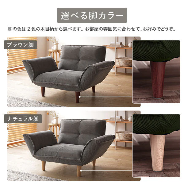 日本製 リクライニングソファ 1人掛け単品 コーデュロイ生地 ・ライトグレー - Image 11