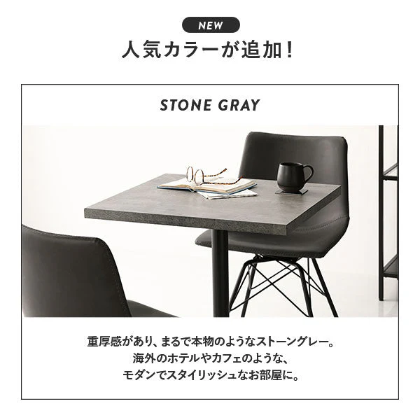 2人掛けダイニング3点セット（幅60cmテーブル/ダークブラウン+レギュラータイプチェア2点/ブラウン） - Image 16