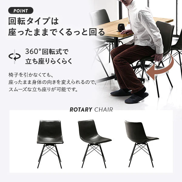 2人掛けダイニング3点セット（幅60cmテーブル/ダークブラウン+レギュラータイプチェア2点/キャメル） - Image 8