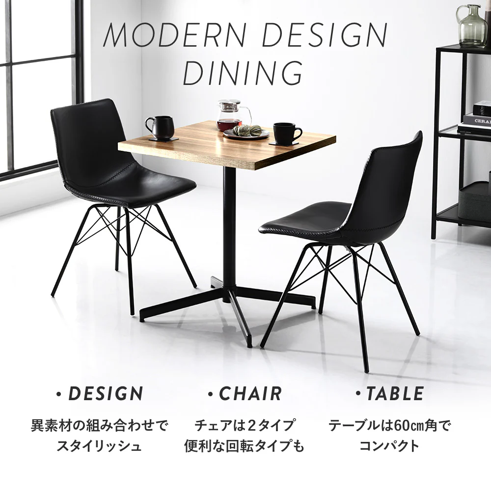 一本脚 カフェテーブル ハイタイプ 幅60cm ブラウン - Image 2
