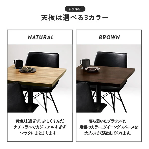 回転式 レザーダイニングチェア 単品（1脚）ダークグレー - Image 15