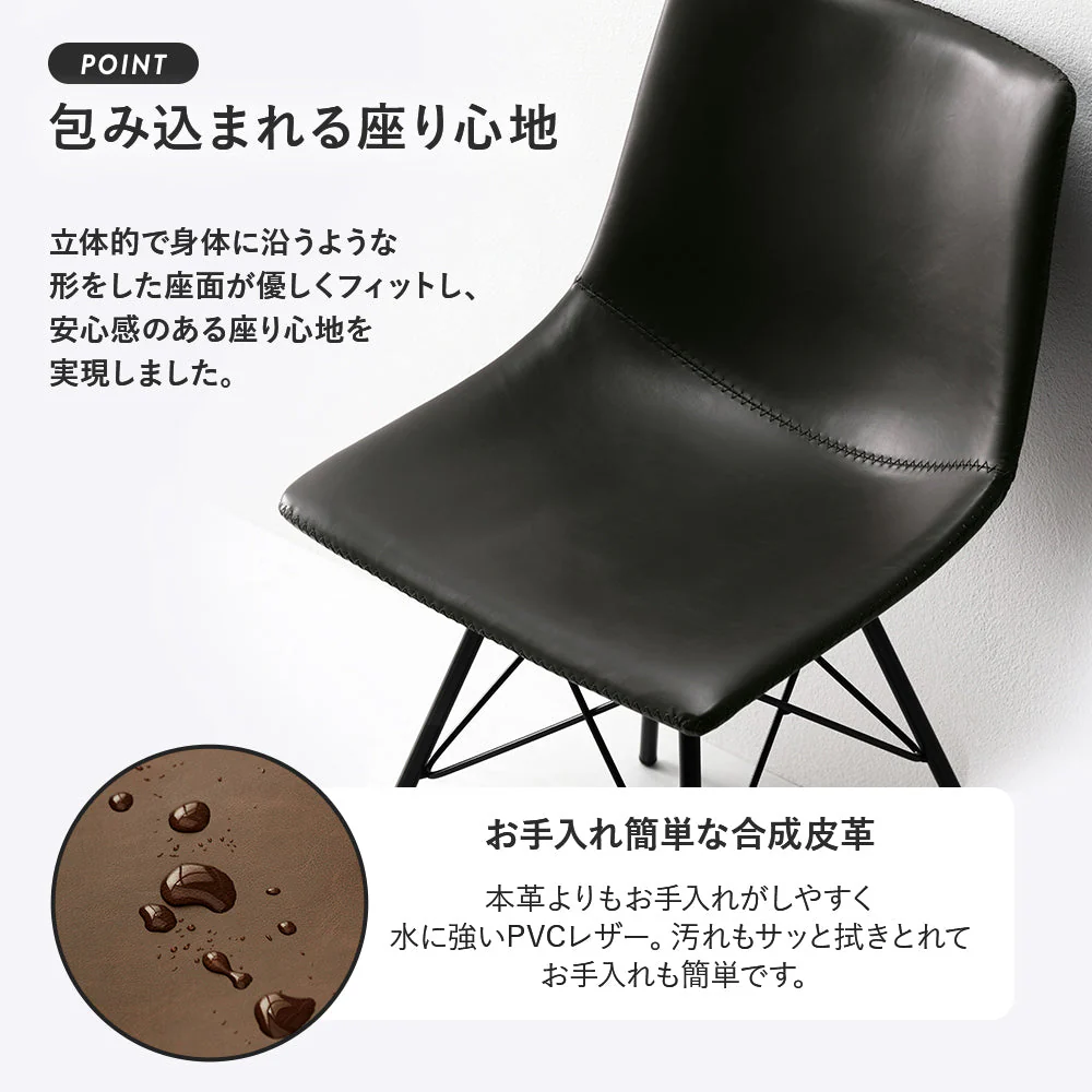回転式 レザーダイニングチェア 単品（1脚）ネイビー - Image 10