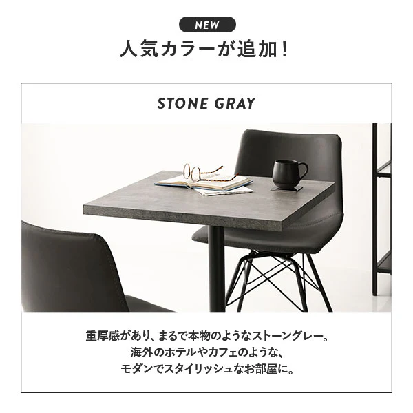 レザーダイニングチェア 単品 ダークブラウン 2脚組 - Image 16