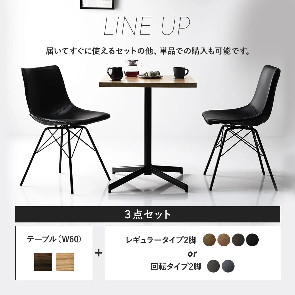 レザーダイニングチェア 単品 ブラック 1脚 - Image 15