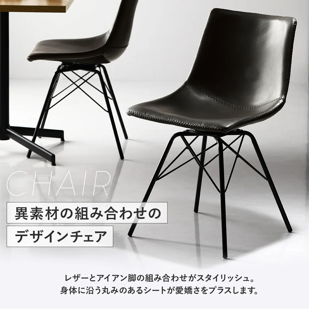 レザーダイニングチェア 単品 ブラック 1脚 - Image 5