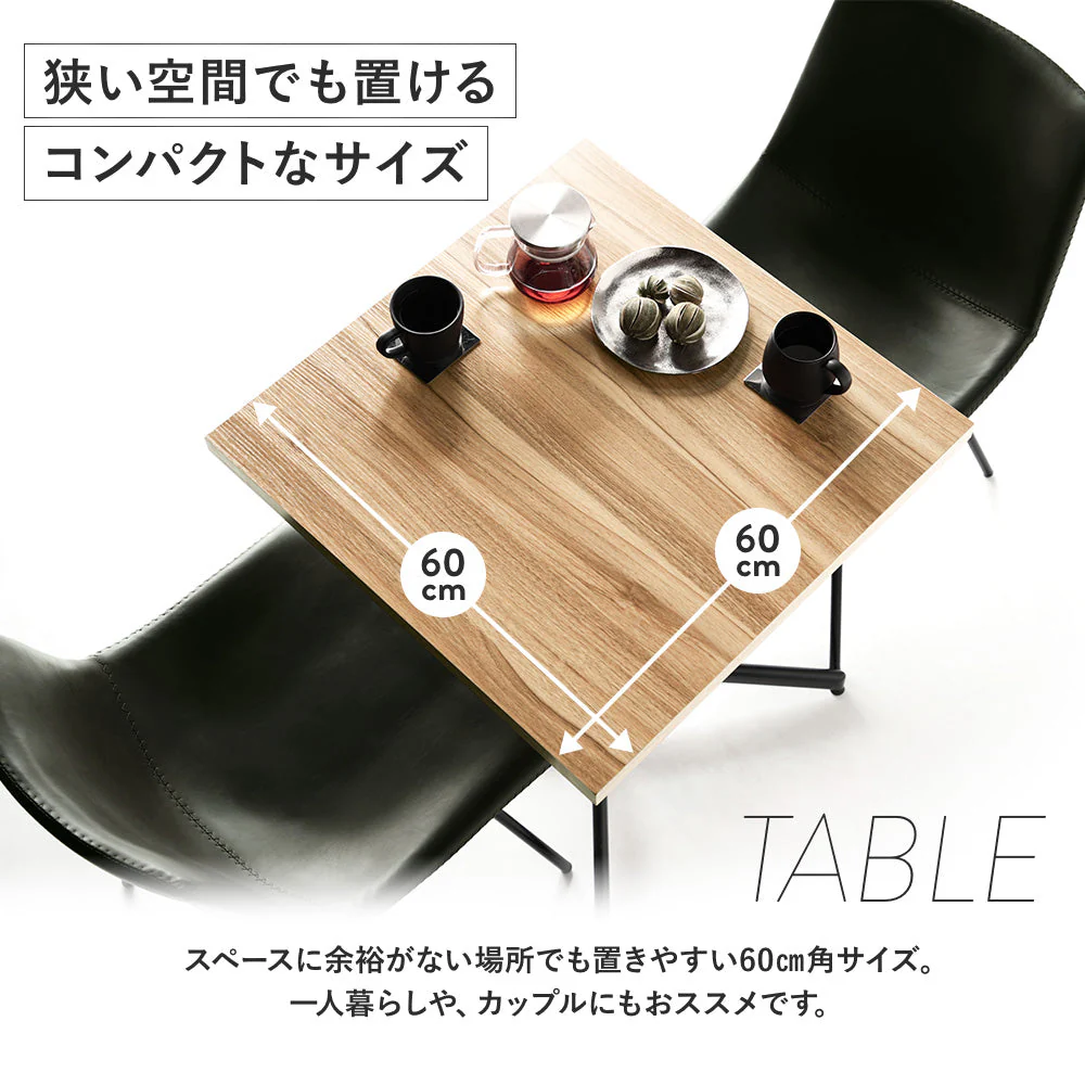 レザーダイニングチェア 単品 ブラウン 2脚組 - Image 11