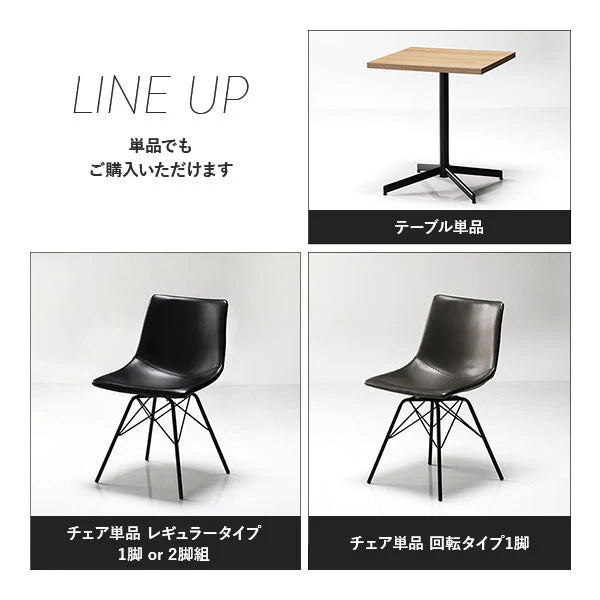 レザーダイニングチェア 単品 キャメル 1脚 - Image 16