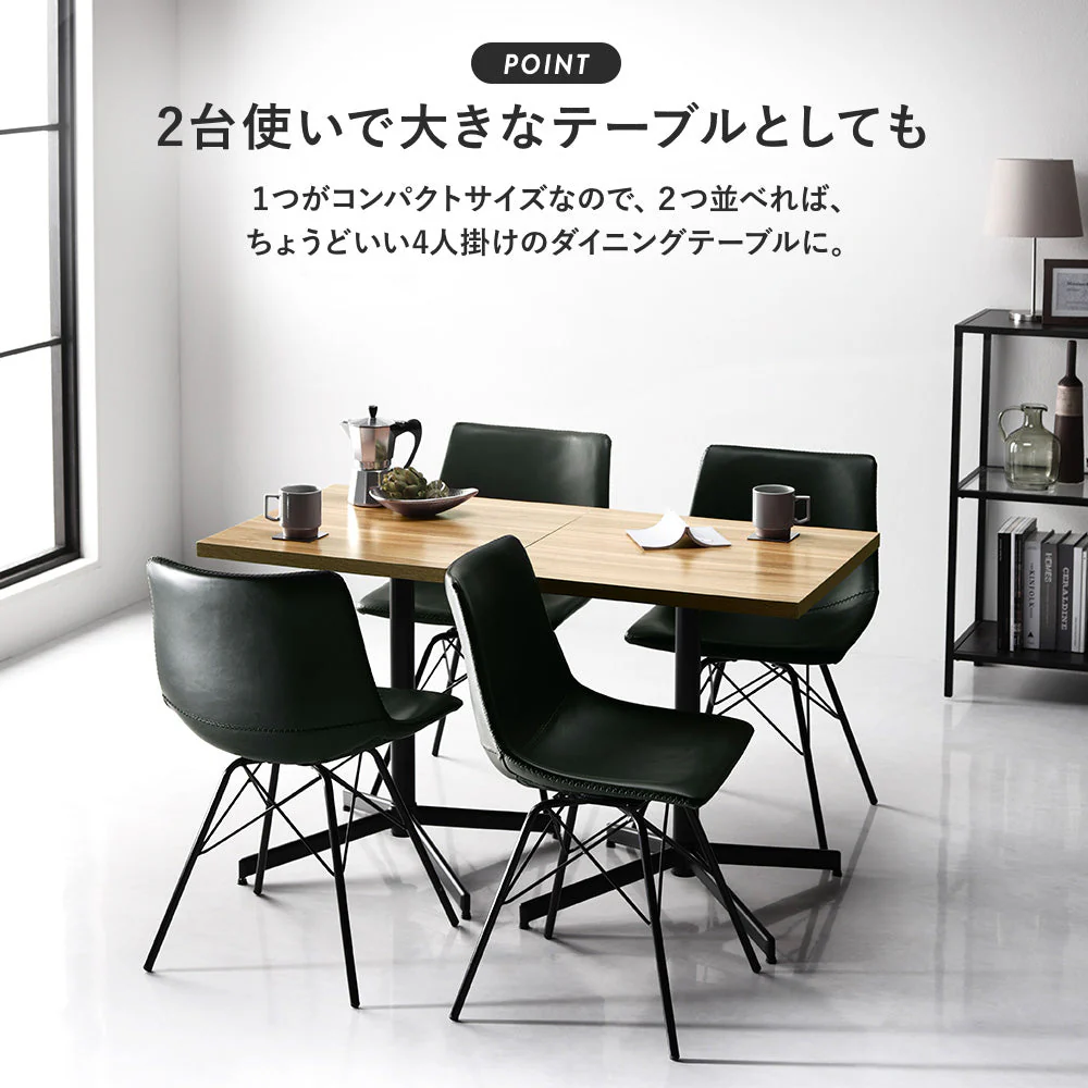 レザーダイニングチェア 単品 キャメル 2脚組 - Image 13
