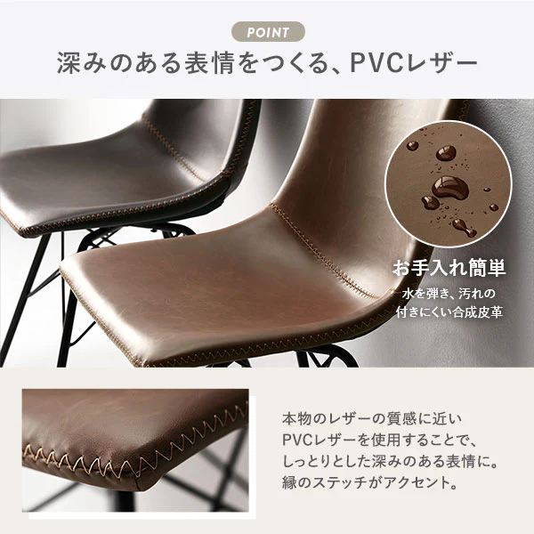 昇降・回転ハイチェア ブラック - Image 11