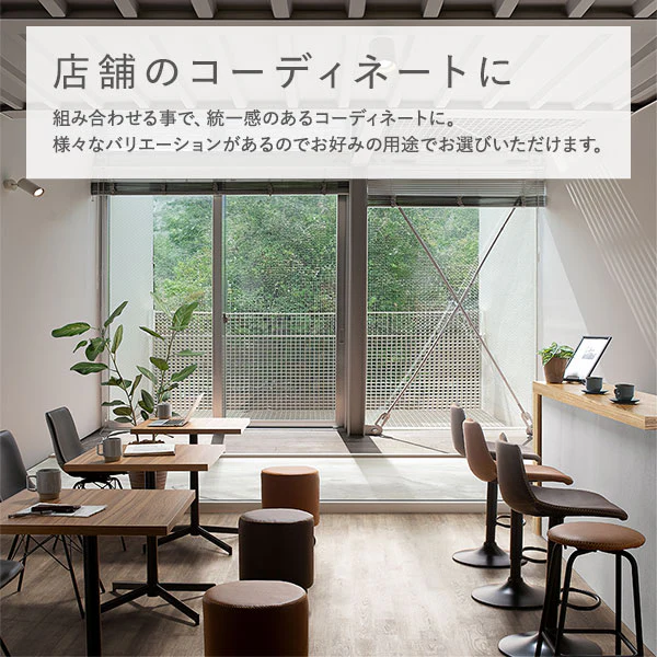 昇降・回転ハイチェア ブラック - Image 5