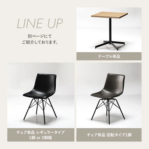 回転ハイスツール ブラック - Image 4
