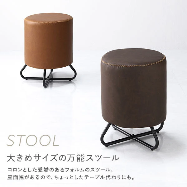 スツール キャメル - Image 9