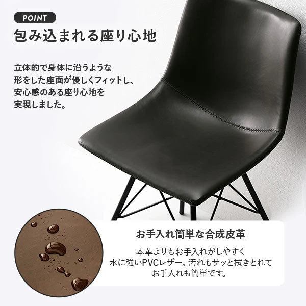 2人掛けダイニング3点セット（幅60cmテーブル/ストーングレー+レギュラータイプチェア2点/キャメル） - Image 11