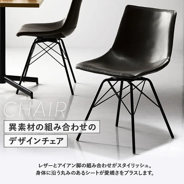 2人掛けダイニング3点セット（幅60cmテーブル/ストーングレー+レギュラータイプチェア2点/ダークブラウン） - Image 6