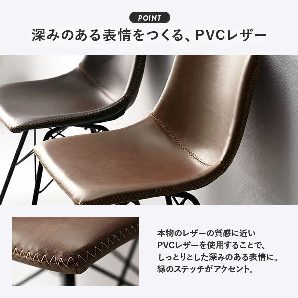 2人掛けダイニング3点セット（幅60cmテーブル/ストーングレー+レギュラータイプチェア2点/ダークブラウン） - Image 9