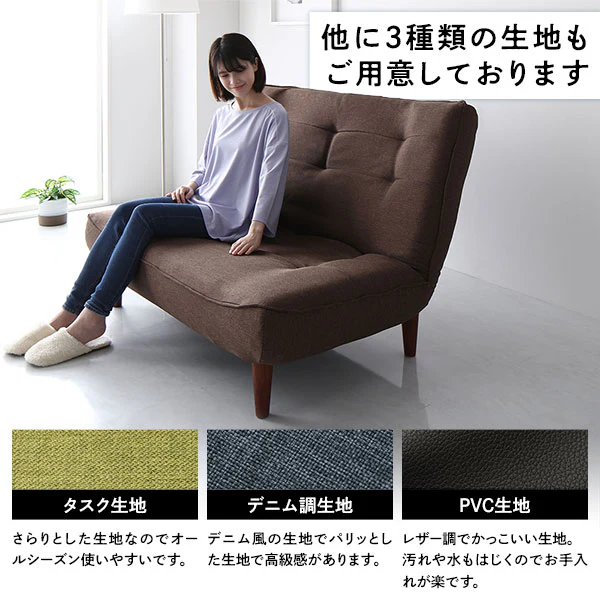 日本製 リクライニング ハイバックソファ 1人掛け単品 コーデュロイ生地 ベージュ - Image 16